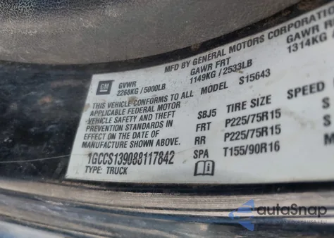 2008 Chevrolet Colorado Lt из США, поврежденный, VIN 1GCCS139088117842